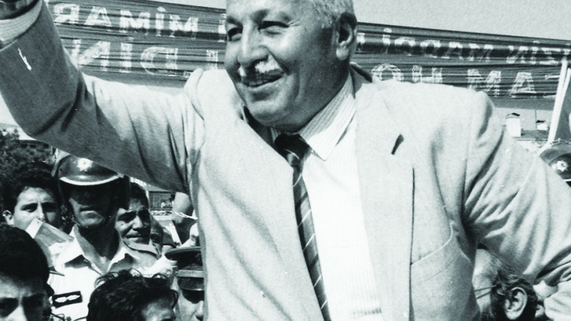 Necmettin Erbakan'ın vefatının 15. yıl dönümü